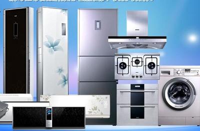 南寧市知明家電維修 專注家電安防，專業(yè)安裝服務(wù)守護(hù)家居安全